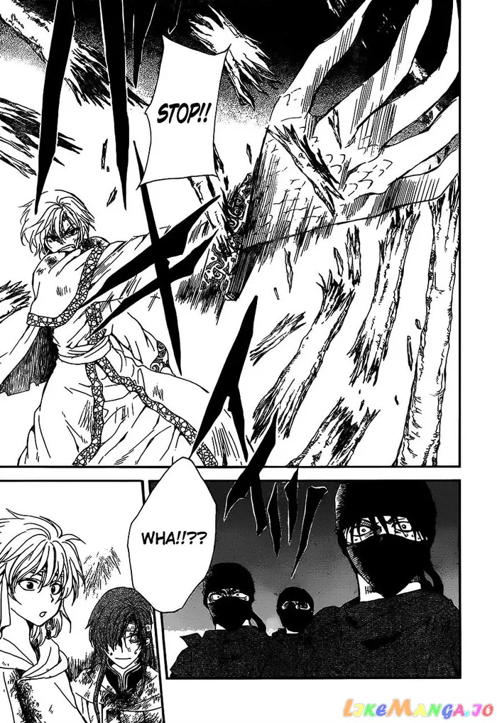 Yona of the Dawn Chapter 143 image 25_optimized